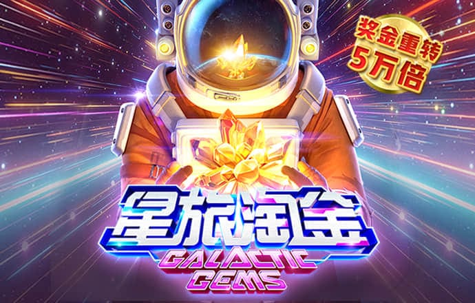 必一运动官网平台