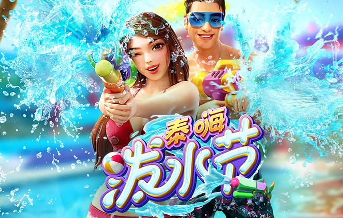 bsports网页版登录APP下载