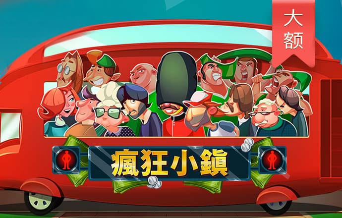 火博体育网站最新版下载