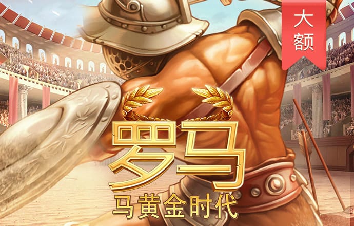 哈哈体育