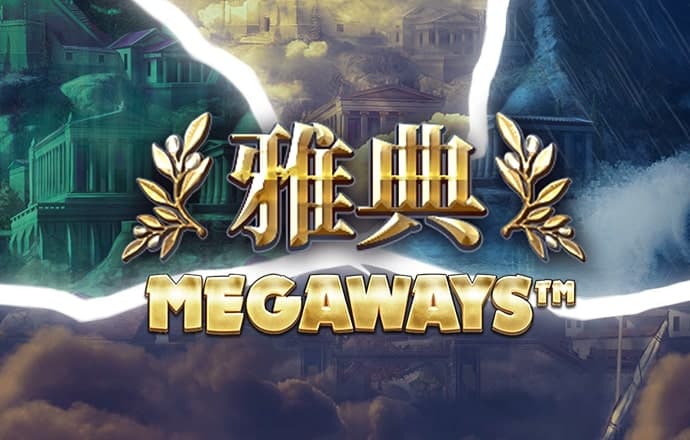 永乐国际app官网