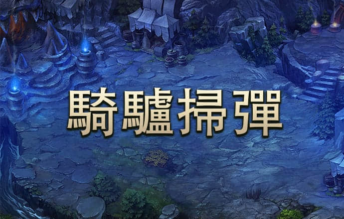 威斯尼斯wns8888入口下载