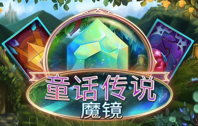 云开·全站APP官方网站
