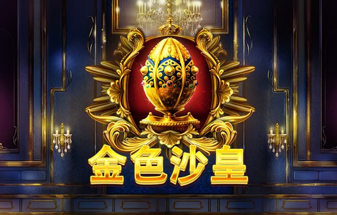 华体育app官方网站
