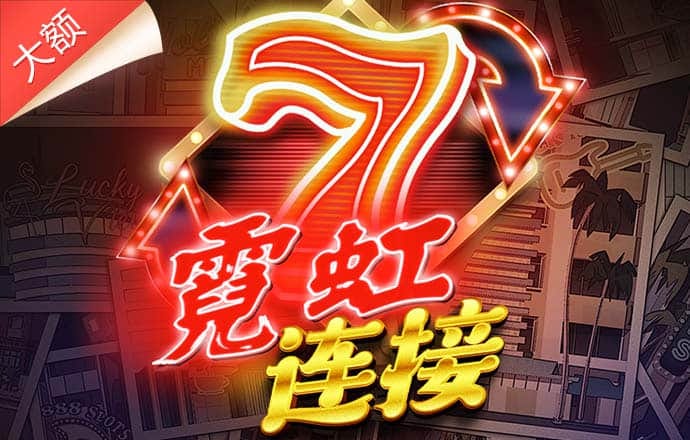 emc易倍官网app下载