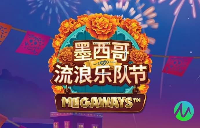 澳门宝典app官方下载安卓